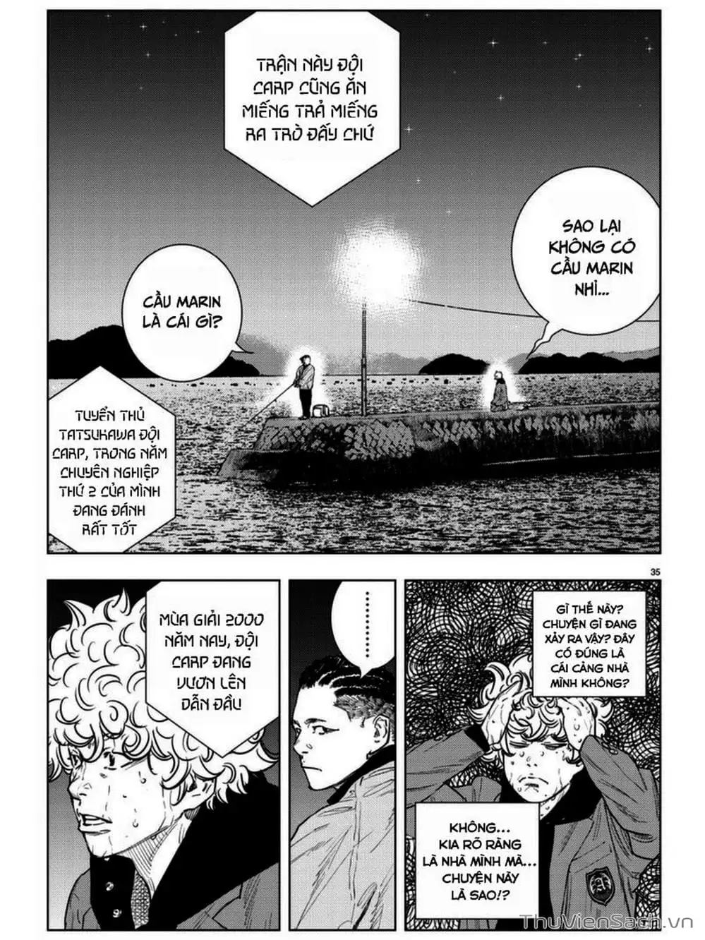 Truyện Tranh Cửu Đỉnh - Nine Peaks trang 3