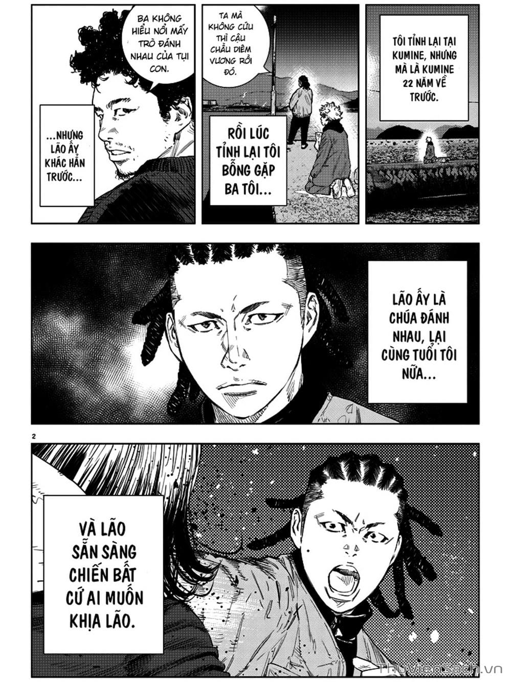 Truyện Tranh Cửu Đỉnh - Nine Peaks trang 3