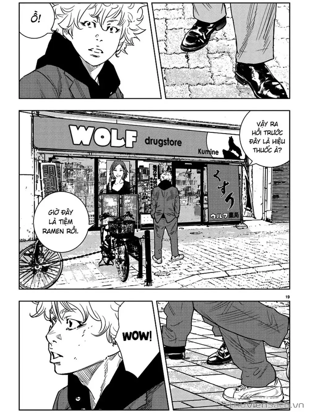 Truyện Tranh Cửu Đỉnh - Nine Peaks trang 3