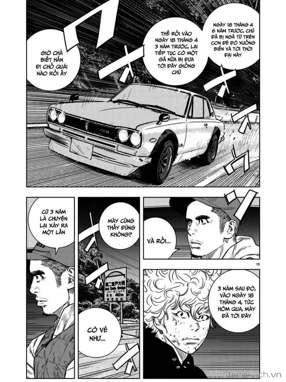 Truyện Tranh Cửu Đỉnh - Nine Peaks trang 3