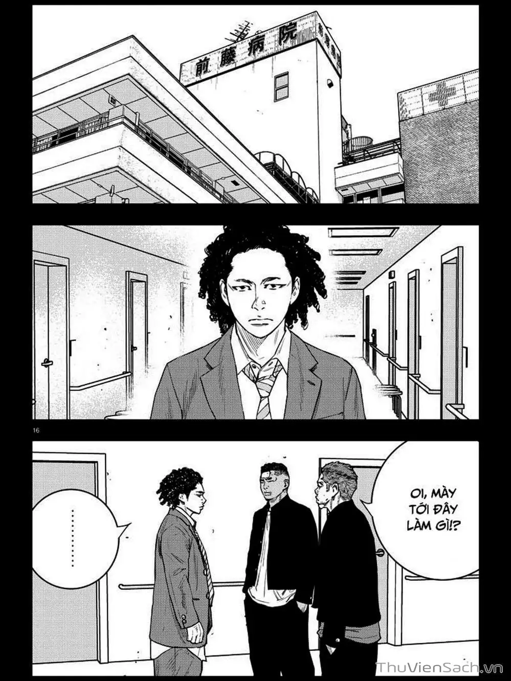 Truyện Tranh Cửu Đỉnh - Nine Peaks trang 3