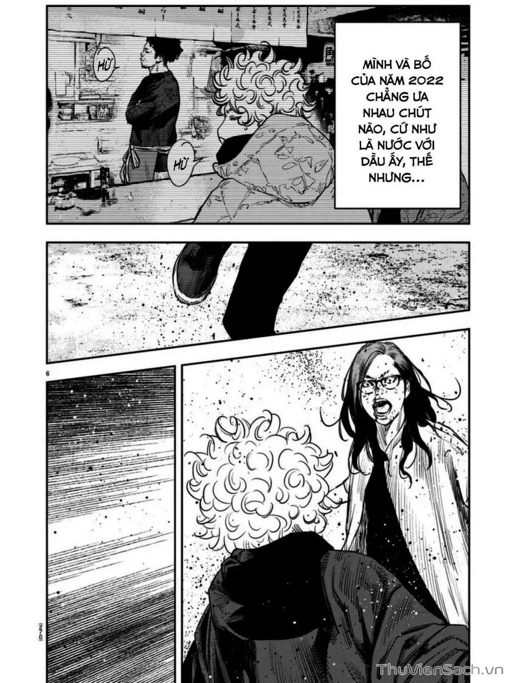 Truyện Tranh Cửu Đỉnh - Nine Peaks trang 3