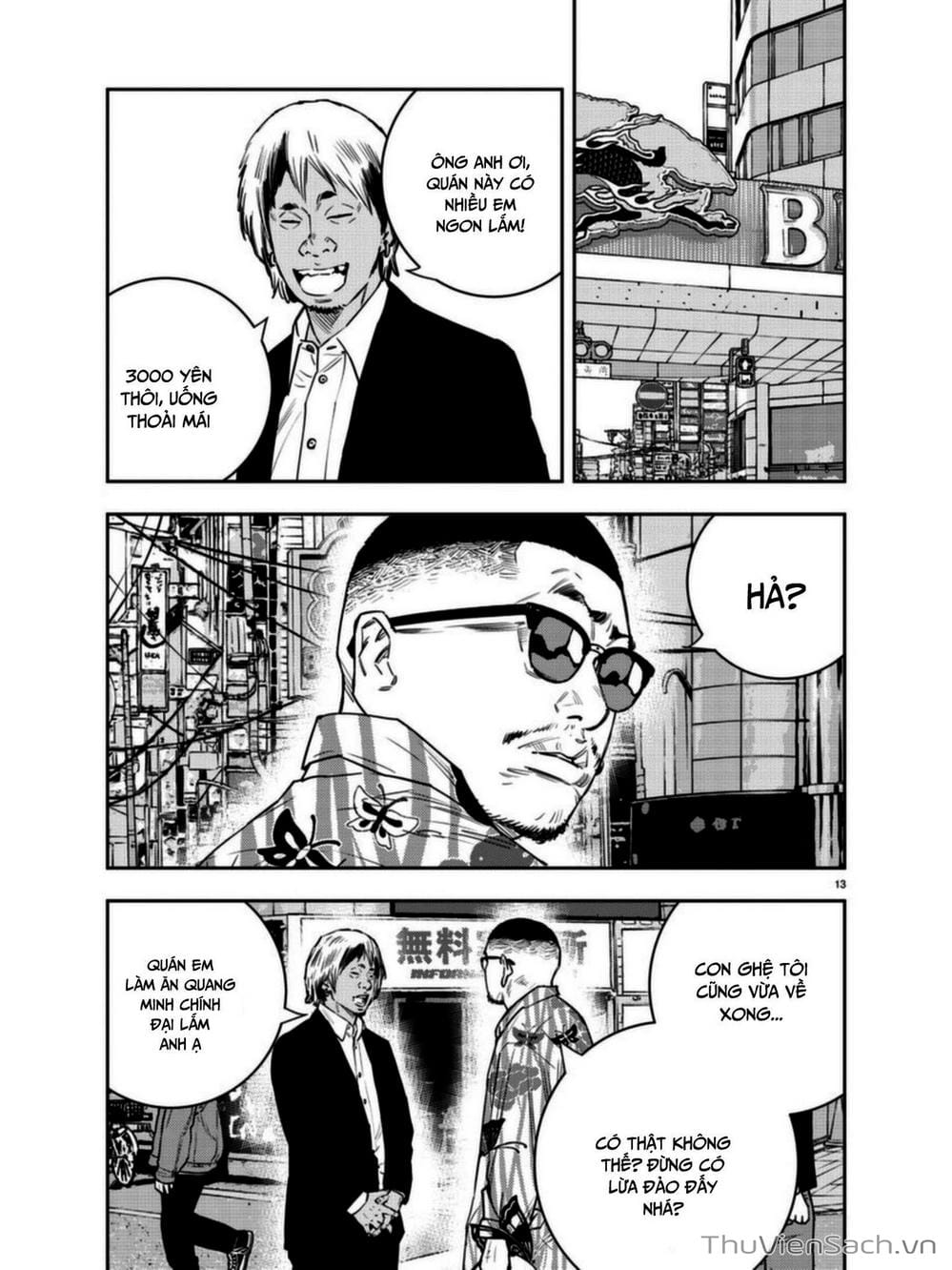 Truyện Tranh Cửu Đỉnh - Nine Peaks trang 3