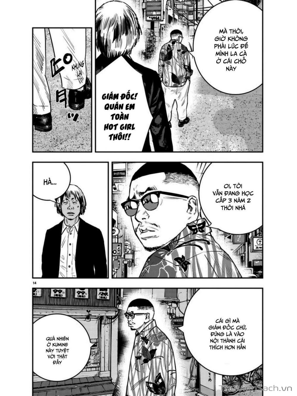 Truyện Tranh Cửu Đỉnh - Nine Peaks trang 3