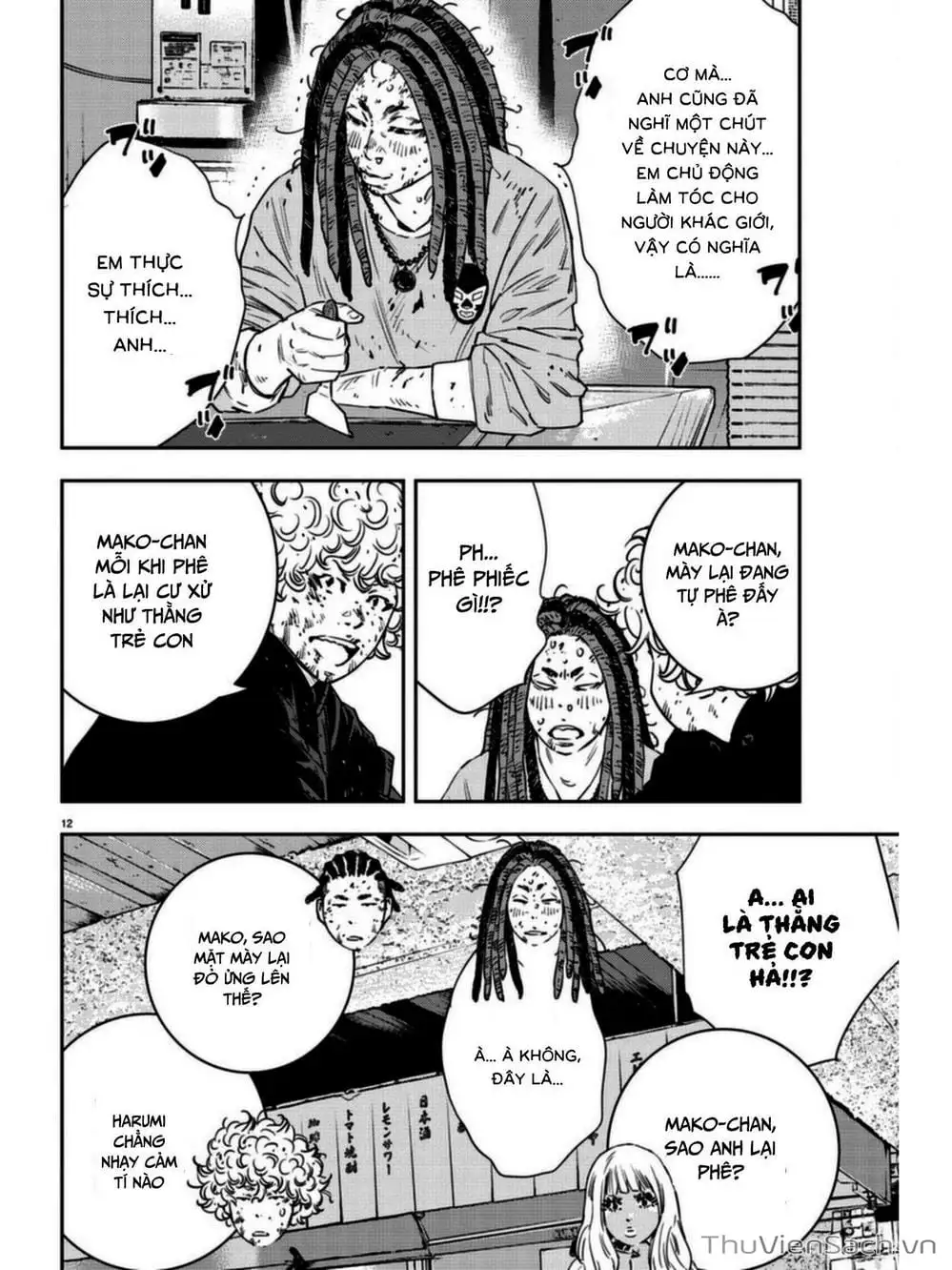 Truyện Tranh Cửu Đỉnh - Nine Peaks trang 3