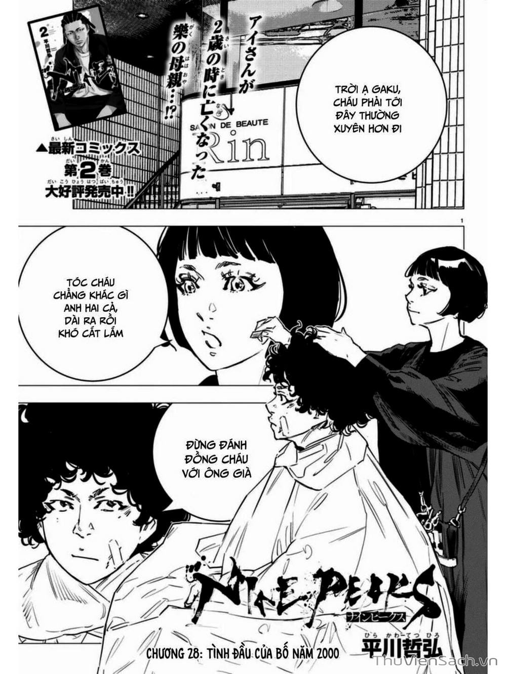 Truyện Tranh Cửu Đỉnh - Nine Peaks trang 3