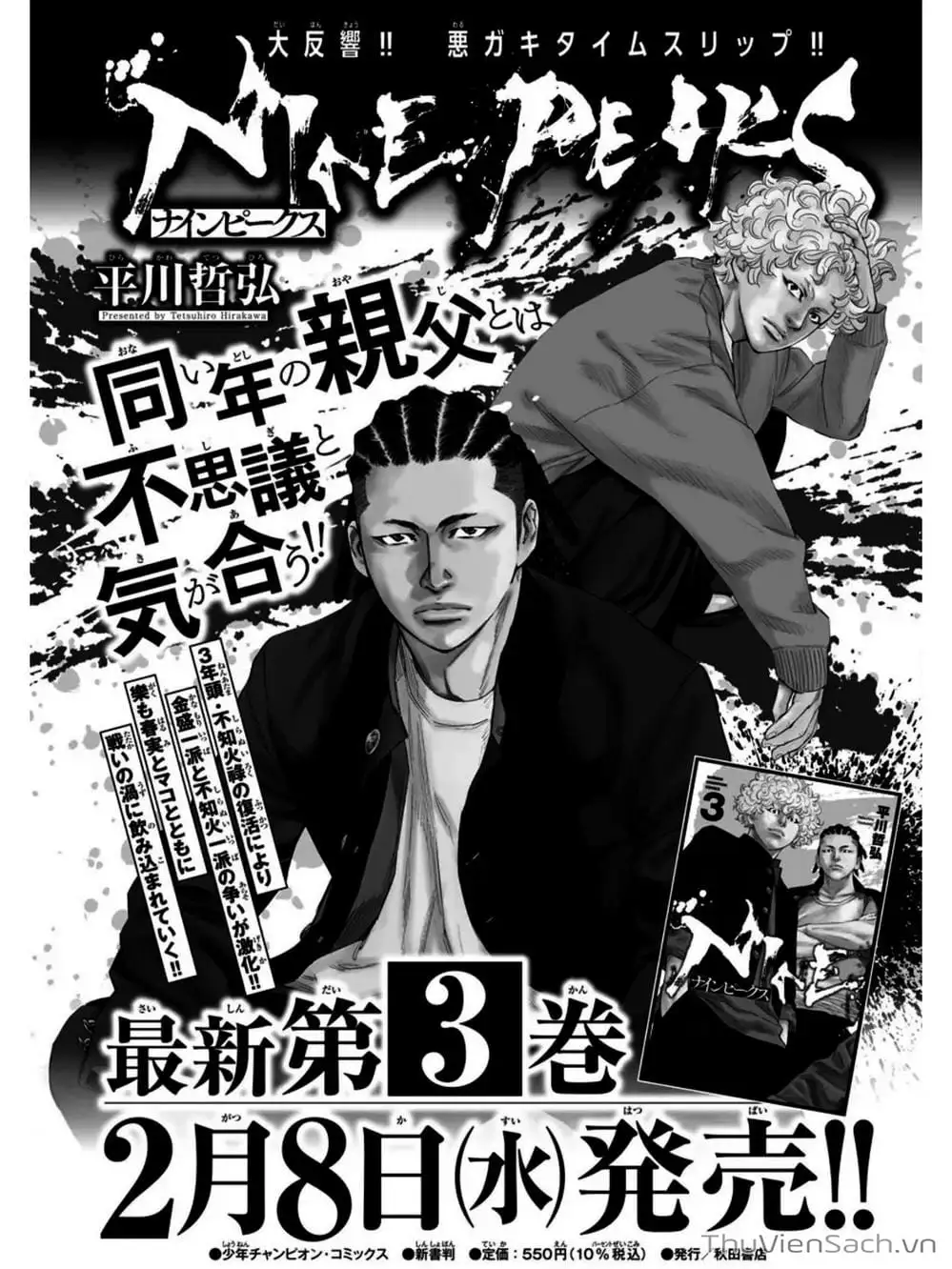 Truyện Tranh Cửu Đỉnh - Nine Peaks trang 3