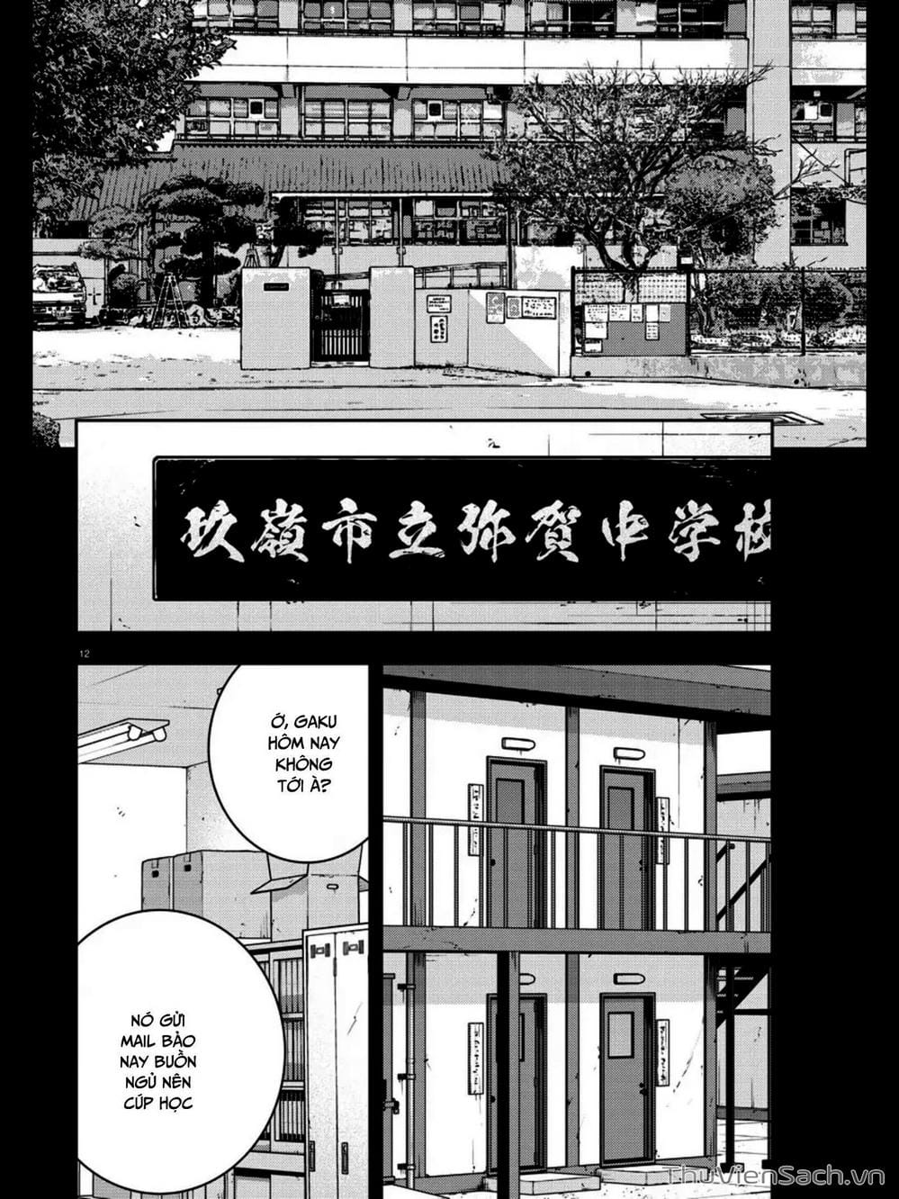 Truyện Tranh Cửu Đỉnh - Nine Peaks trang 3