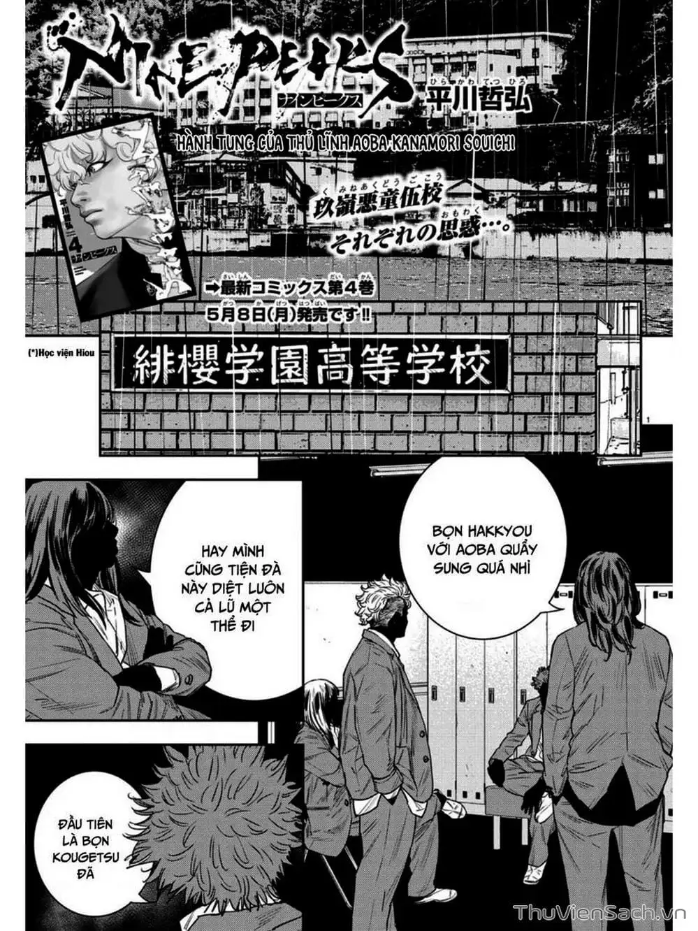 Truyện Tranh Cửu Đỉnh - Nine Peaks trang 3