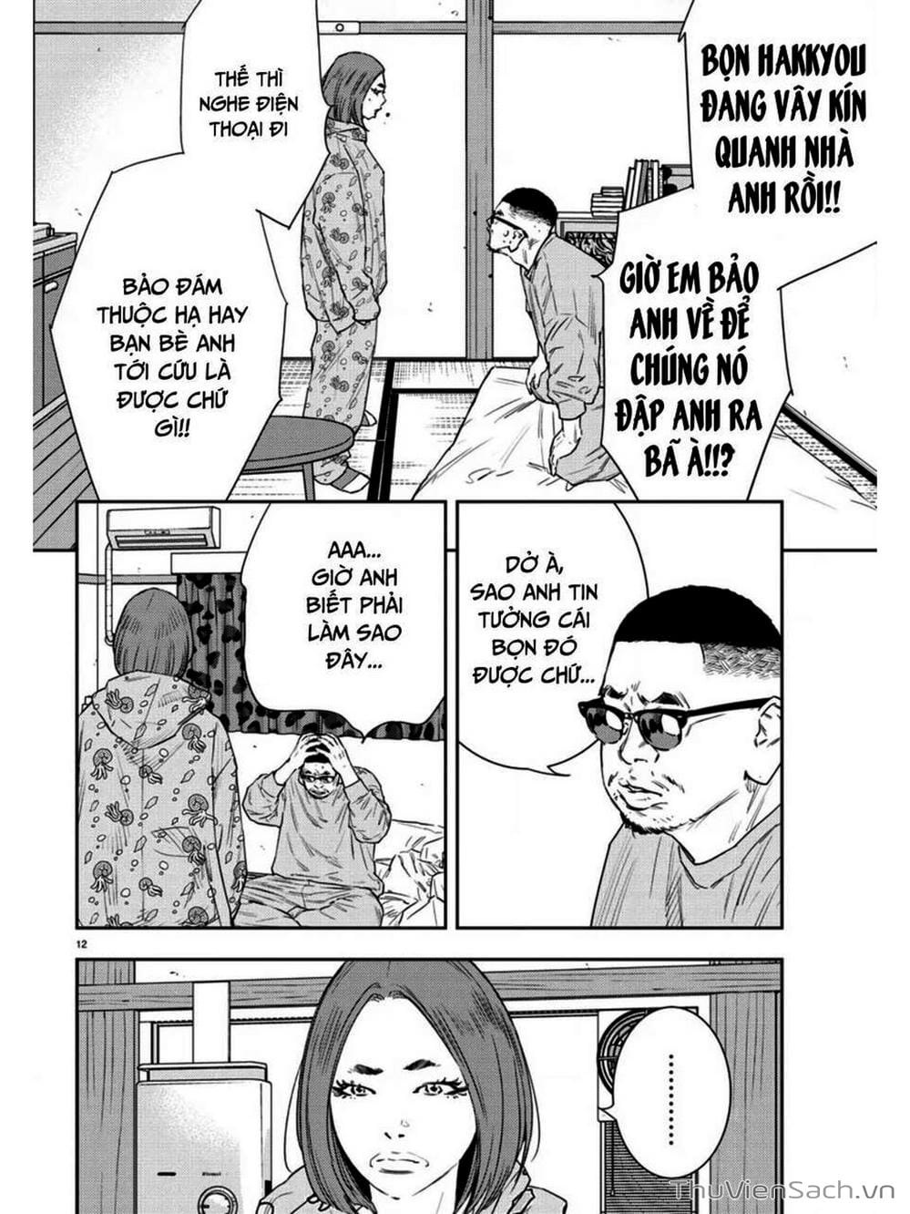 Truyện Tranh Cửu Đỉnh - Nine Peaks trang 3