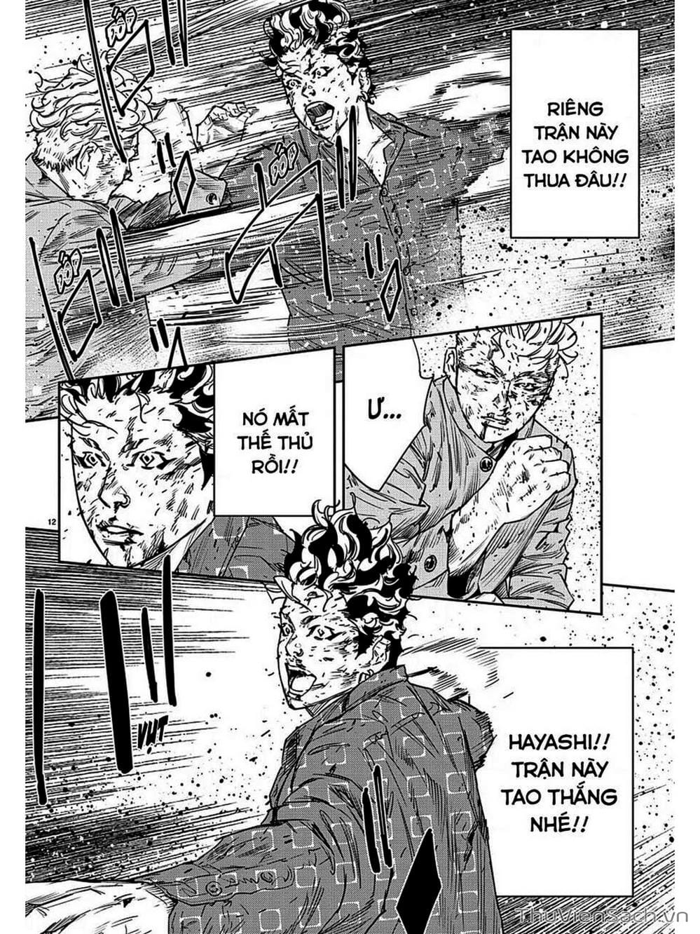 Truyện Tranh Cửu Đỉnh - Nine Peaks trang 3