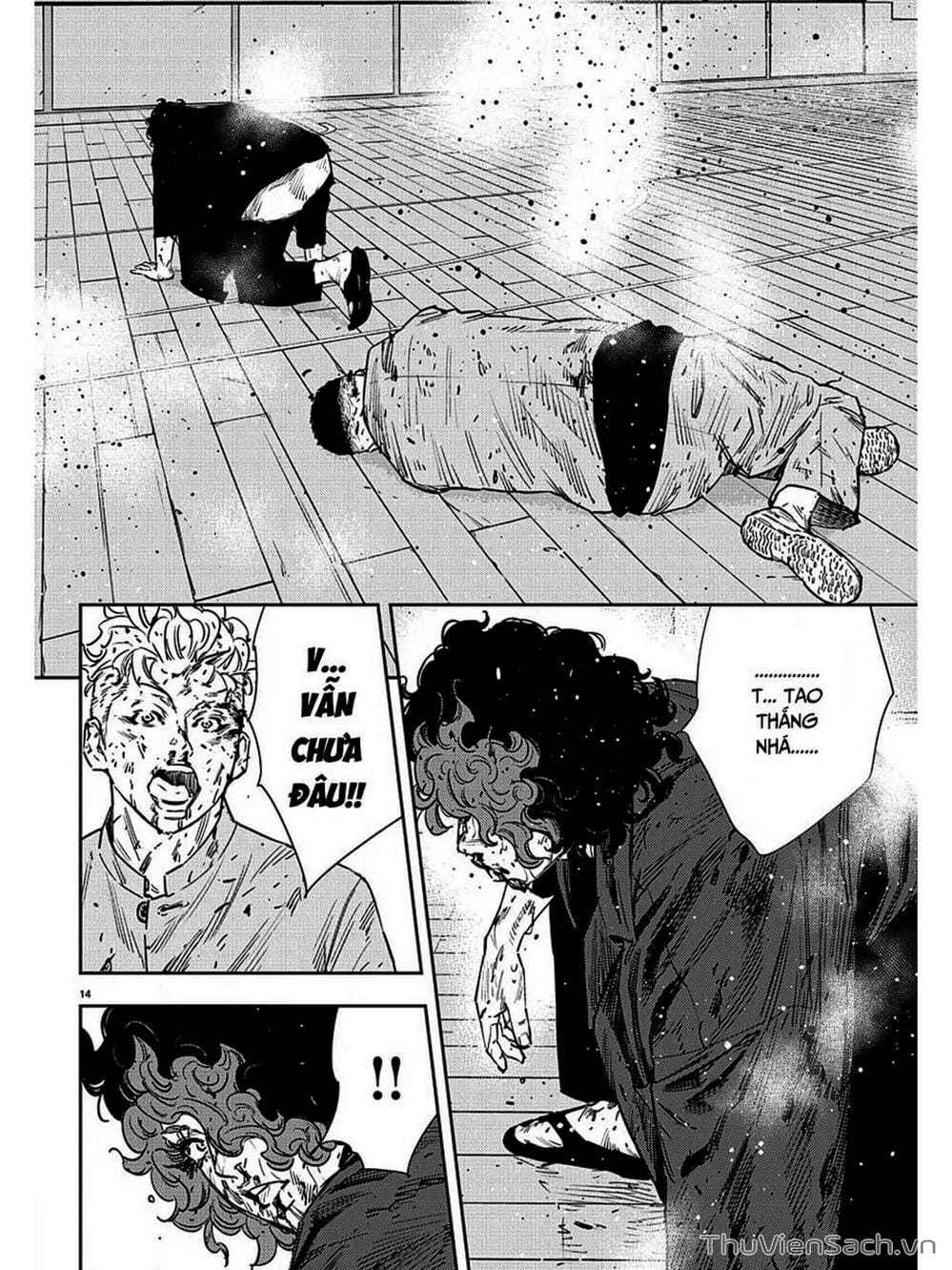 Truyện Tranh Cửu Đỉnh - Nine Peaks trang 3