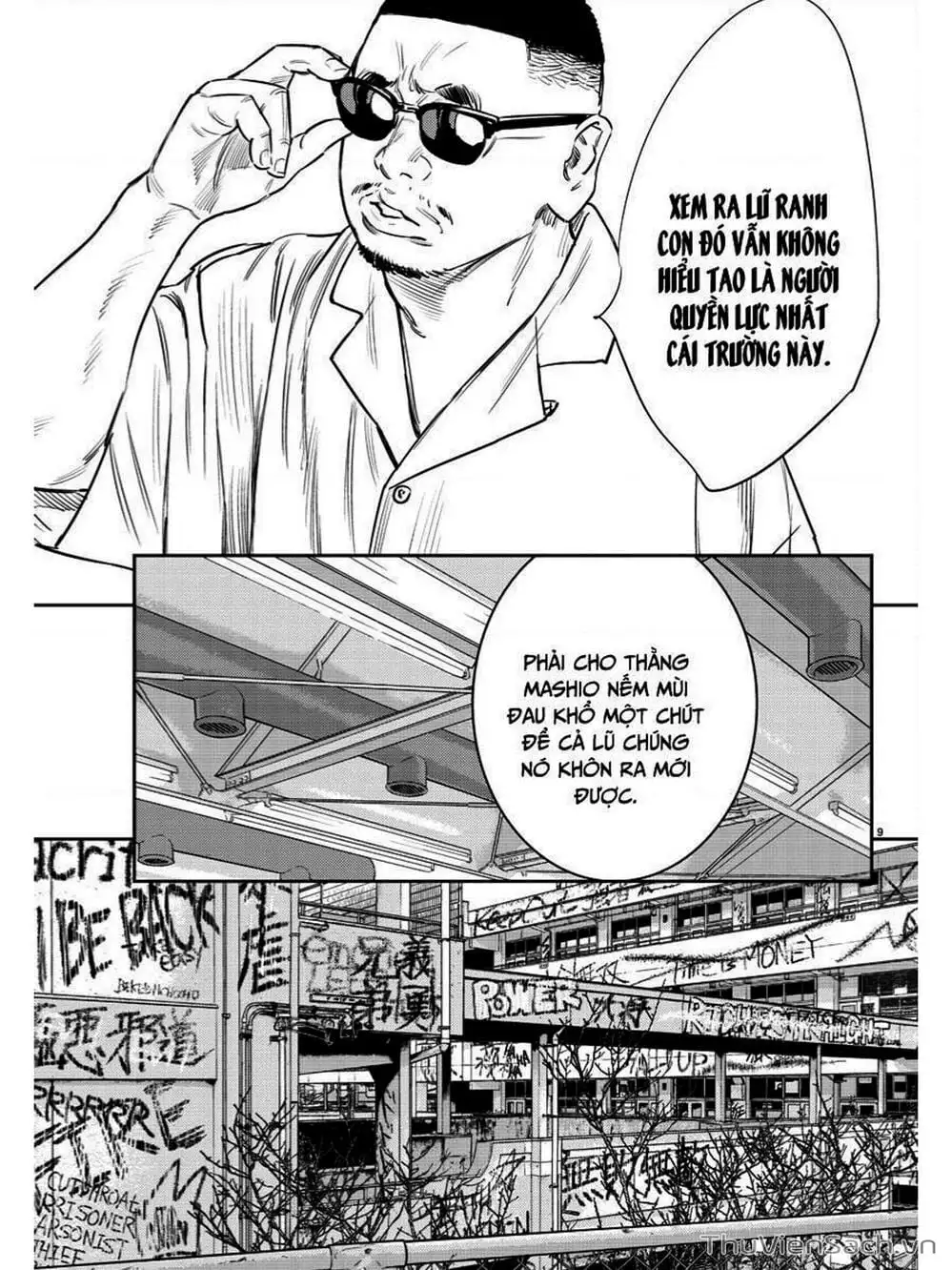 Truyện Tranh Cửu Đỉnh - Nine Peaks trang 3