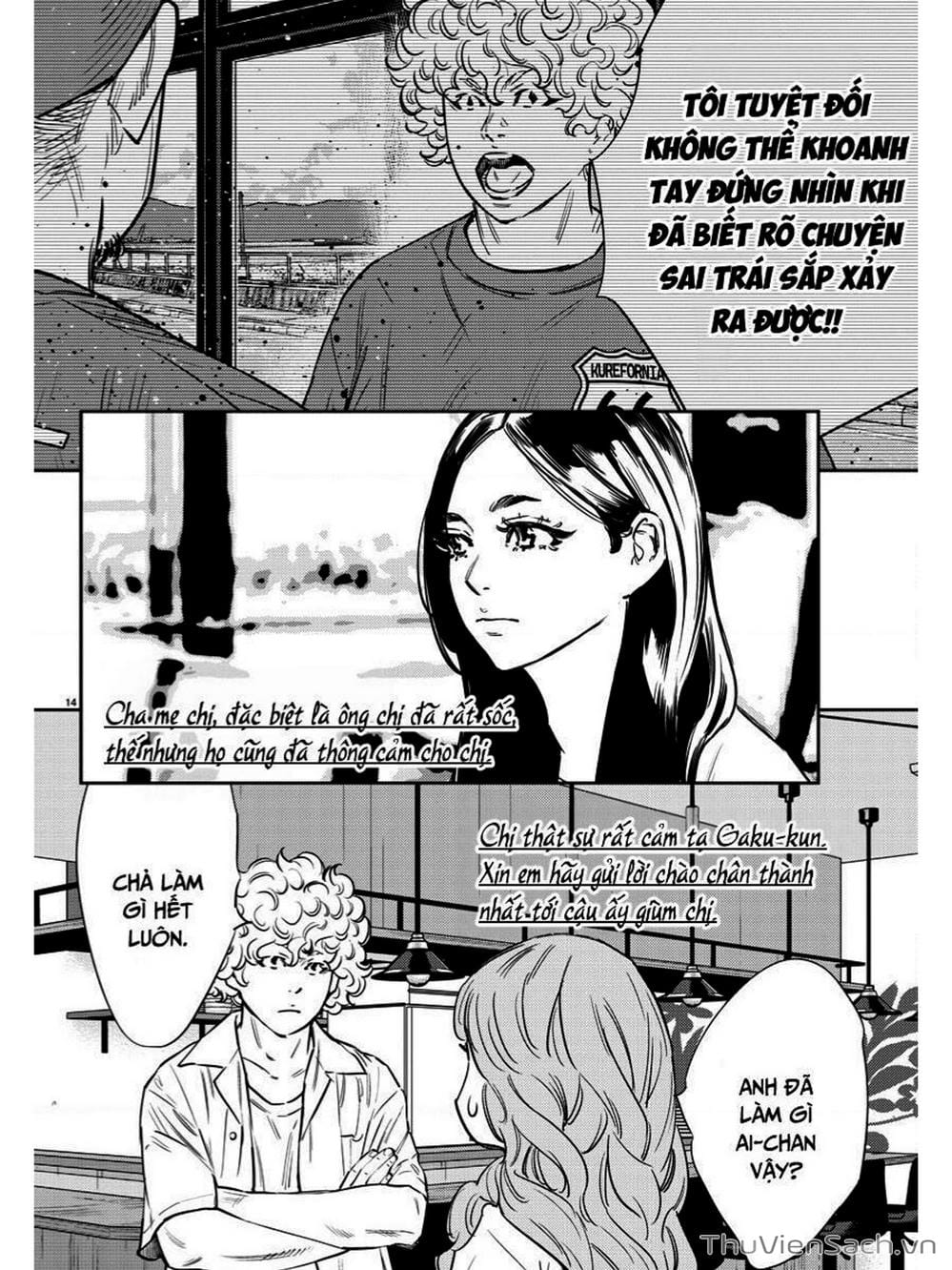 Truyện Tranh Cửu Đỉnh - Nine Peaks trang 3