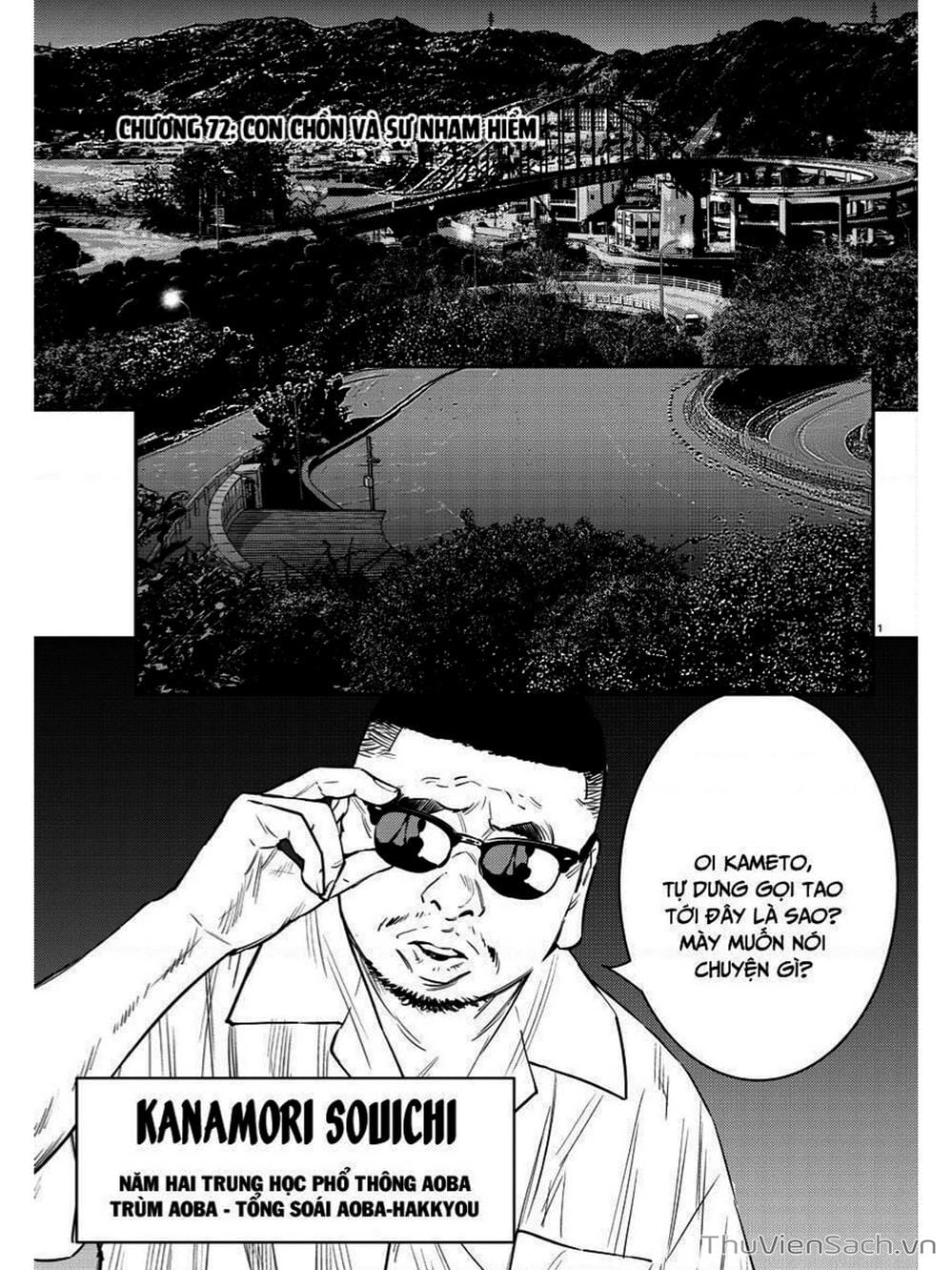 Truyện Tranh Cửu Đỉnh - Nine Peaks trang 3