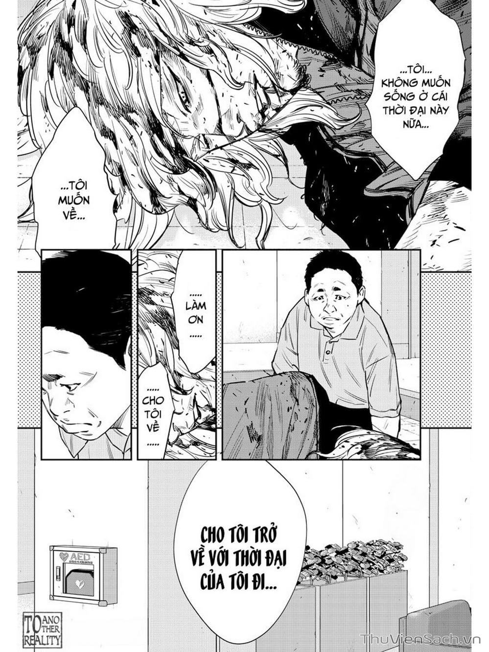 Truyện Tranh Cửu Đỉnh - Nine Peaks trang 3