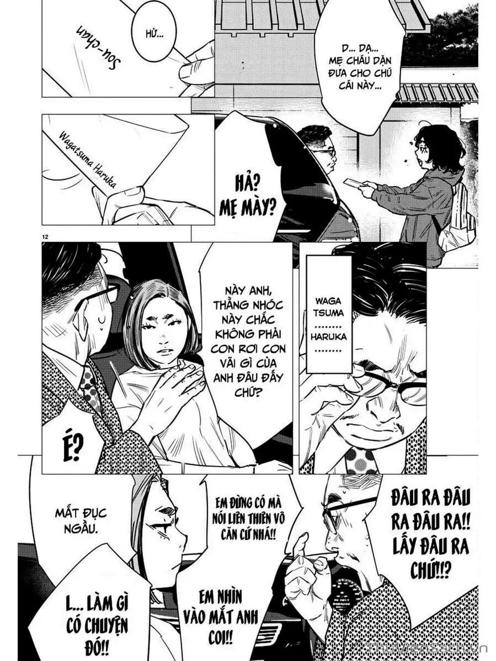 Truyện Tranh Cửu Đỉnh - Nine Peaks trang 3