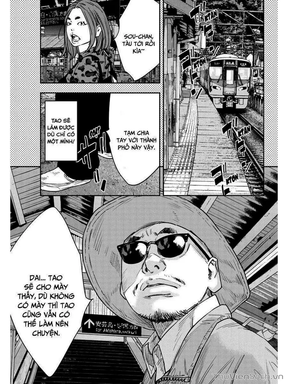 Truyện Tranh Cửu Đỉnh - Nine Peaks trang 3