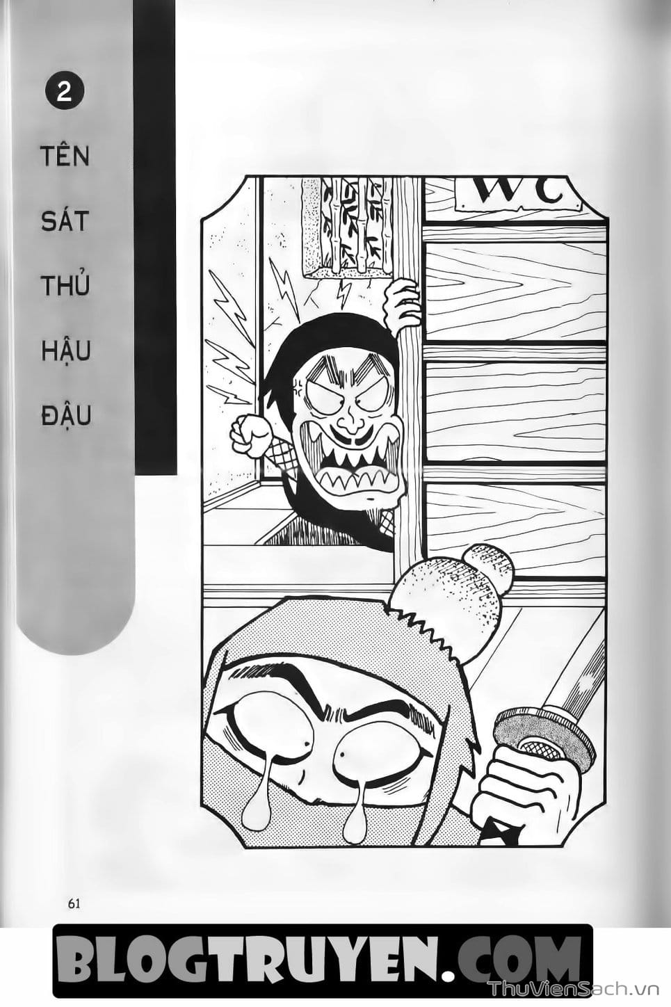 Truyện Tranh Ninja Loạn Thị trang 4