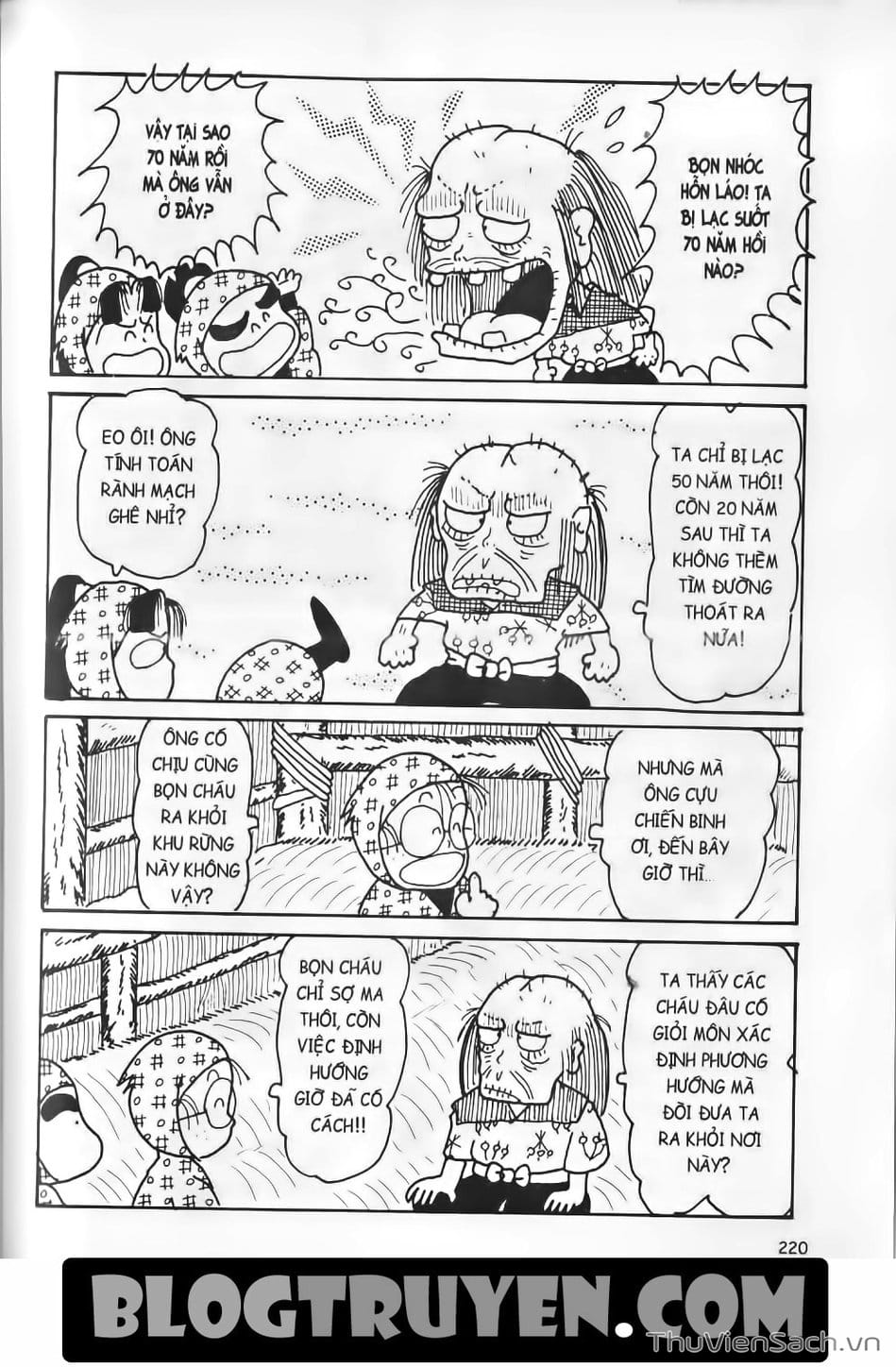 Truyện Tranh Ninja Loạn Thị trang 4