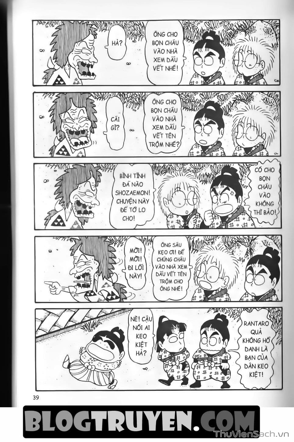 Truyện Tranh Ninja Loạn Thị trang 4