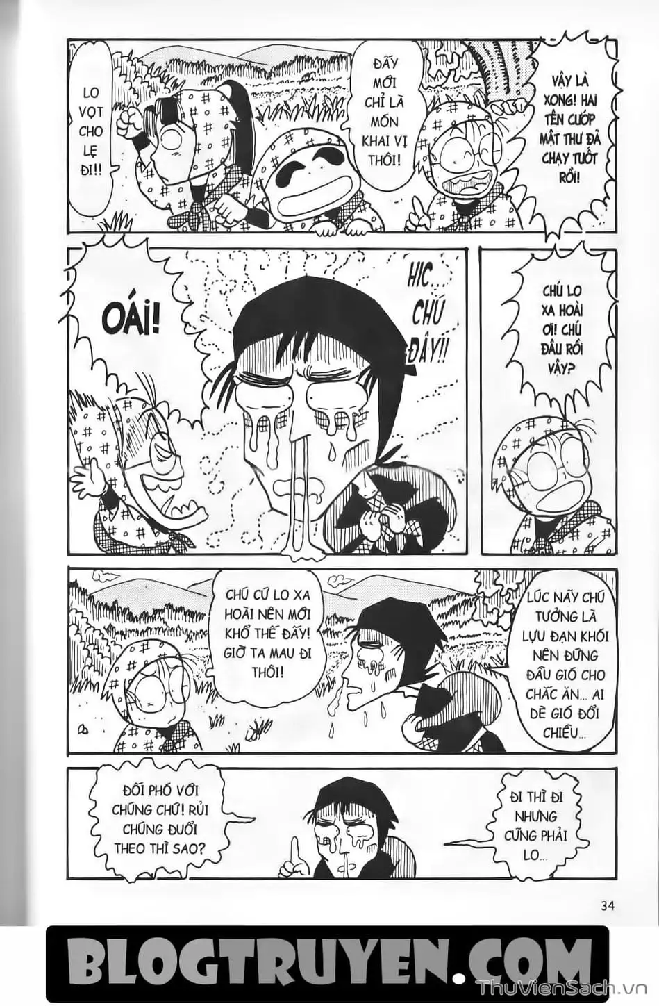 Truyện Tranh Ninja Loạn Thị trang 4