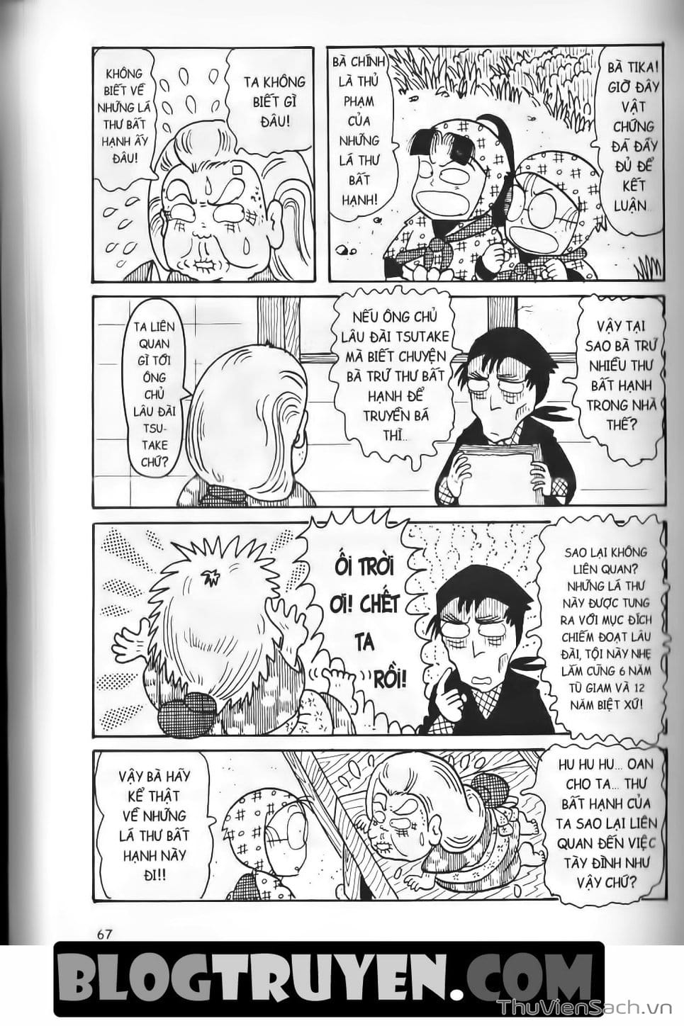 Truyện Tranh Ninja Loạn Thị trang 4