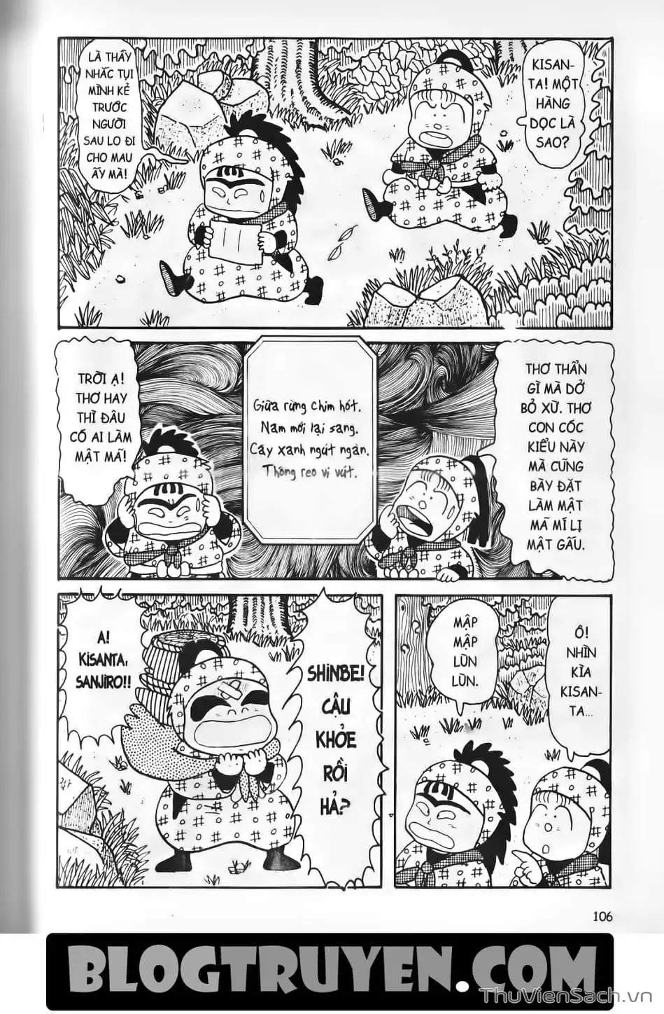 Truyện Tranh Ninja Loạn Thị trang 4