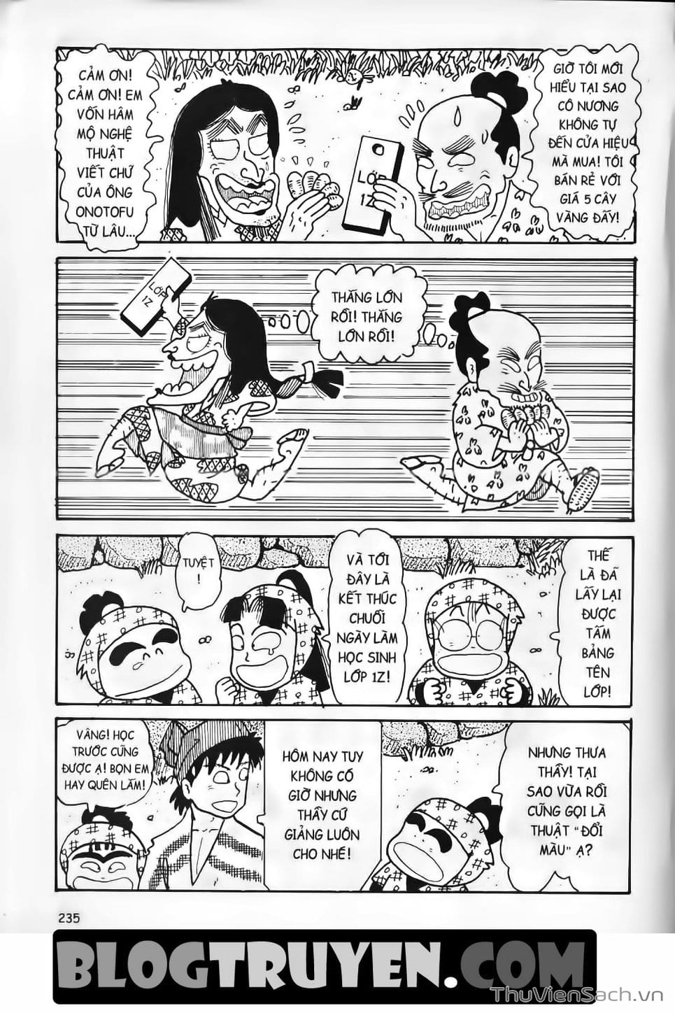 Truyện Tranh Ninja Loạn Thị trang 4