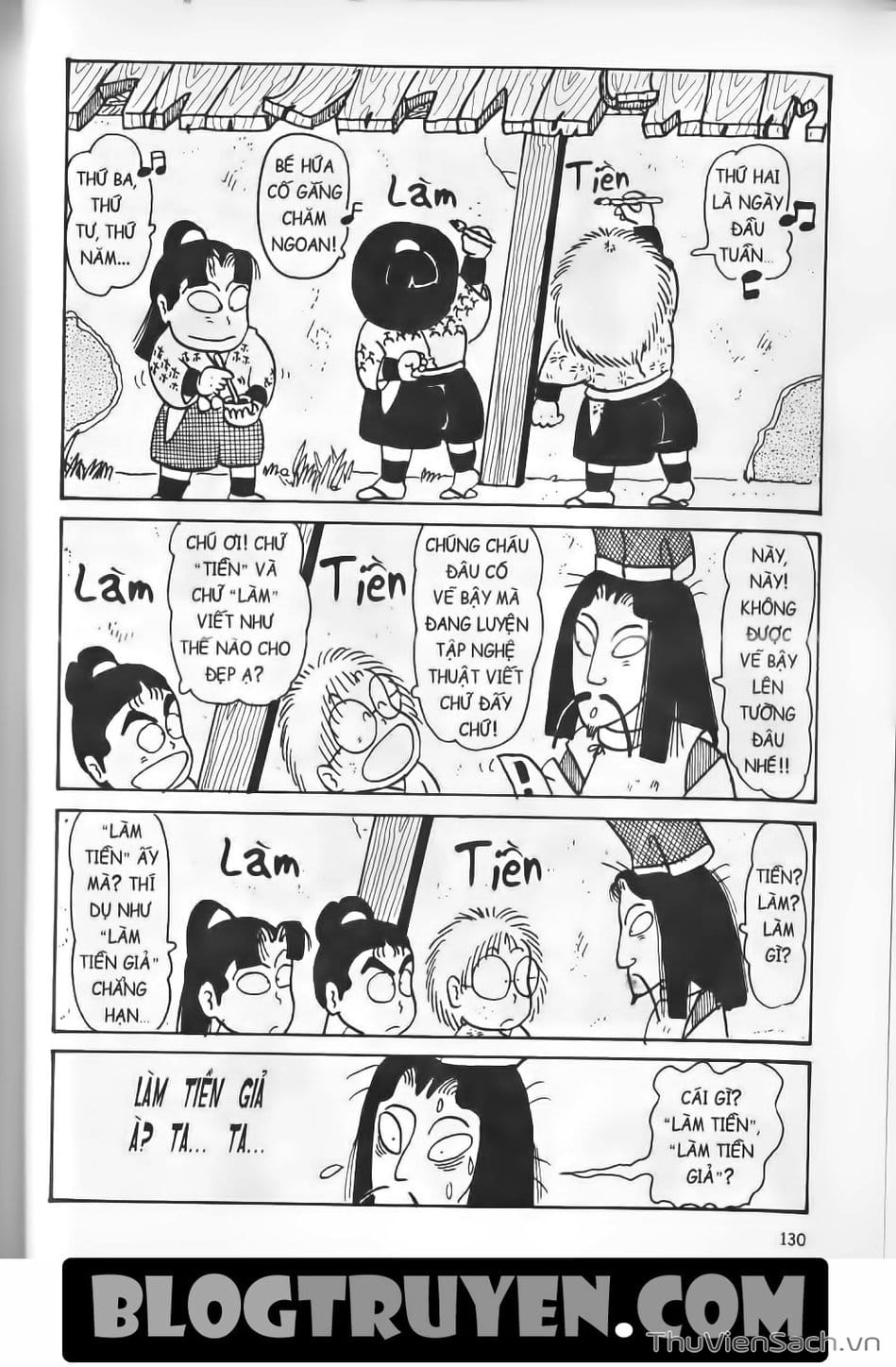 Truyện Tranh Ninja Loạn Thị trang 4