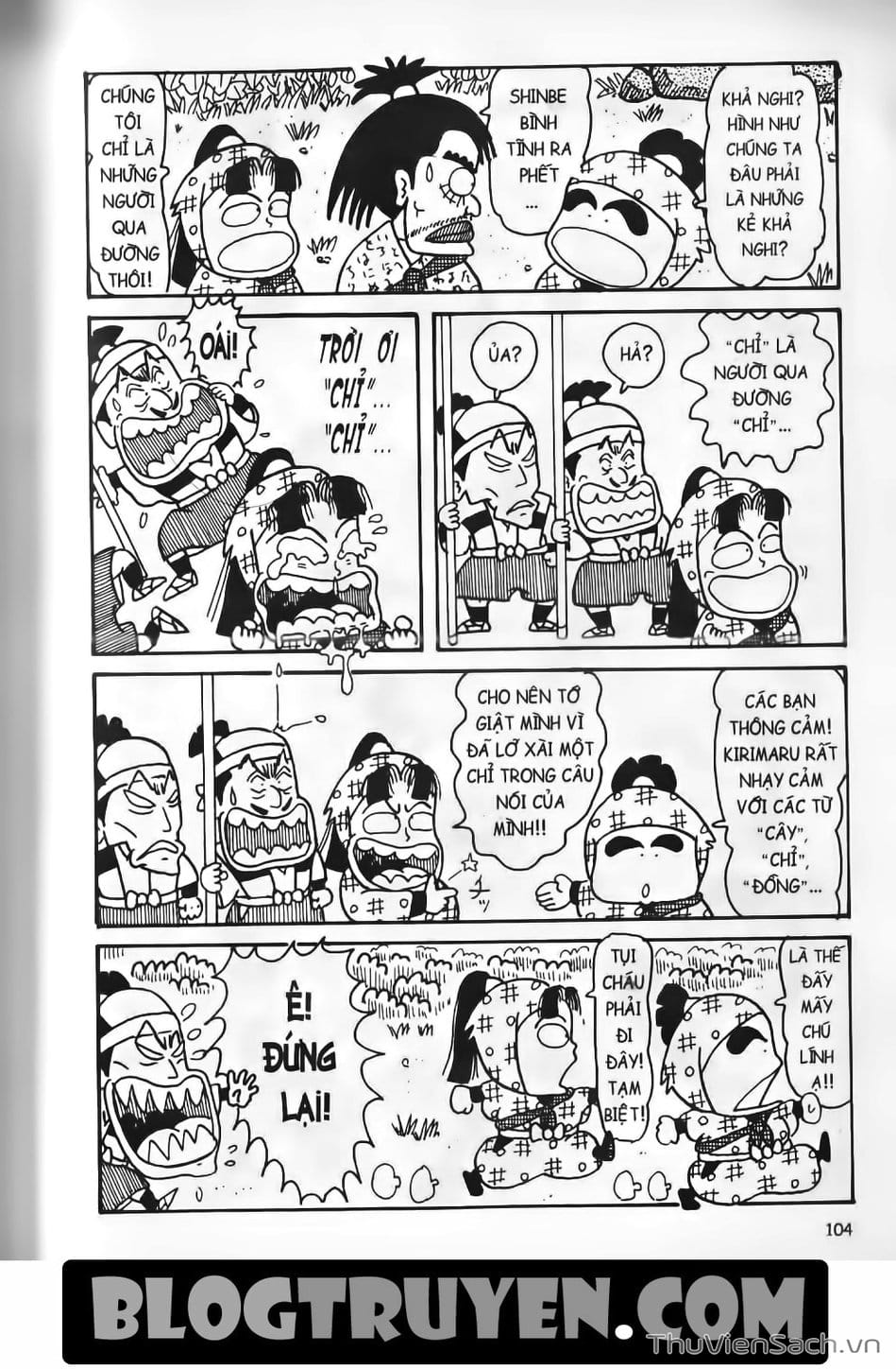 Truyện Tranh Ninja Loạn Thị trang 4