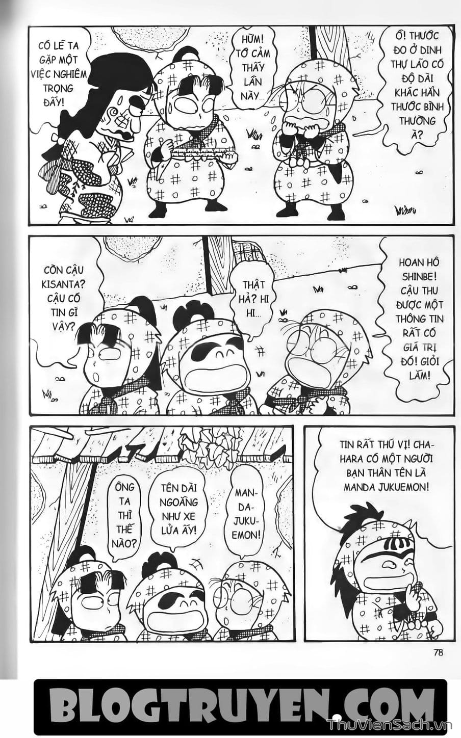 Truyện Tranh Ninja Loạn Thị trang 4