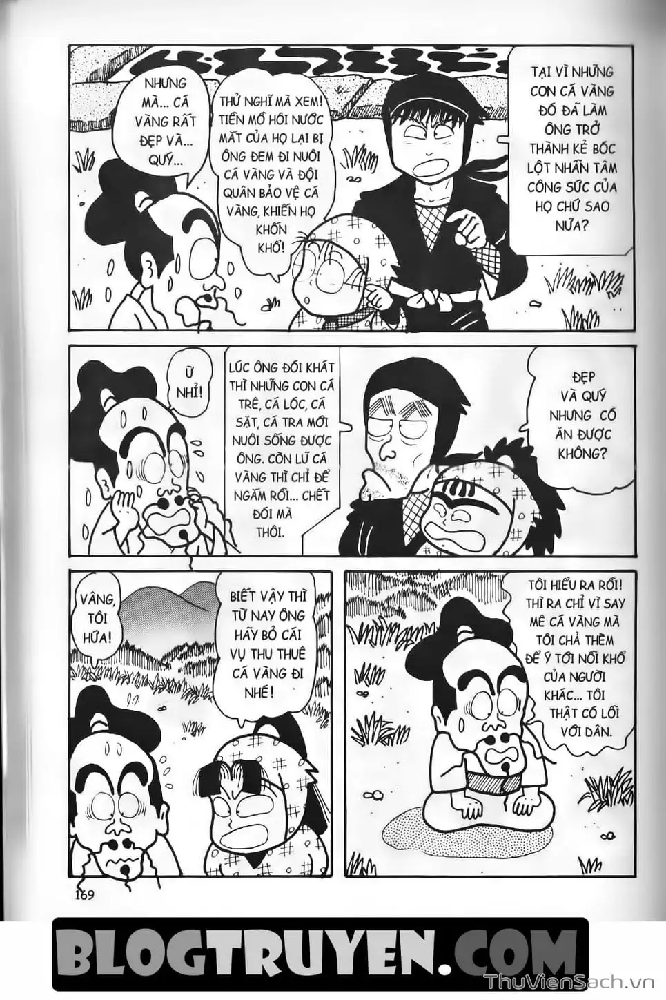 Truyện Tranh Ninja Loạn Thị trang 4