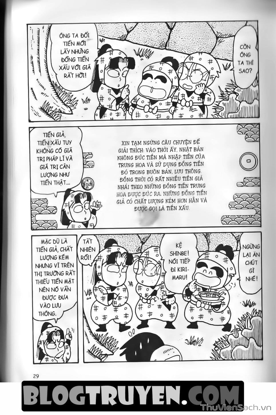 Truyện Tranh Ninja Loạn Thị trang 4