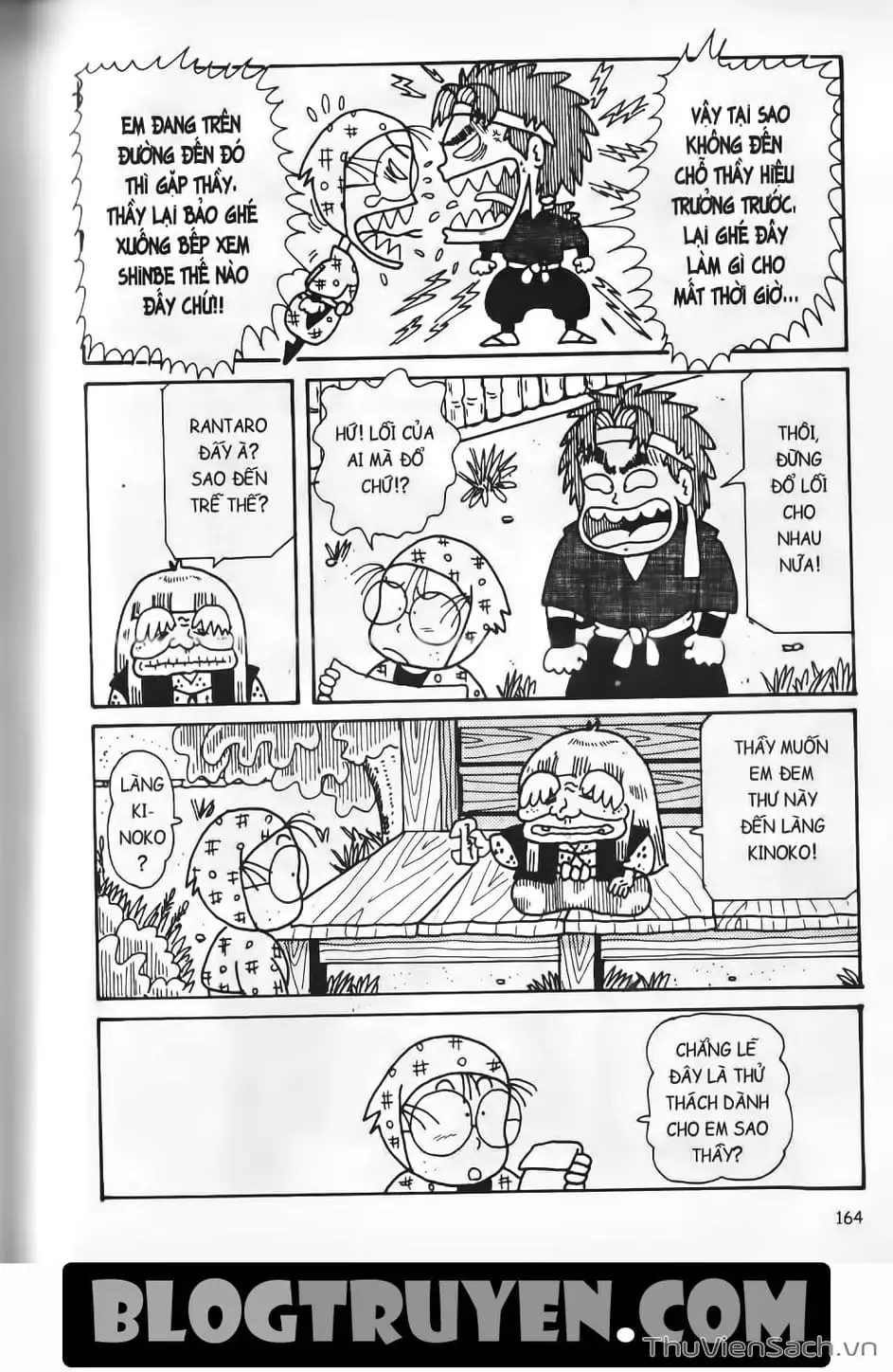 Truyện Tranh Ninja Loạn Thị trang 4