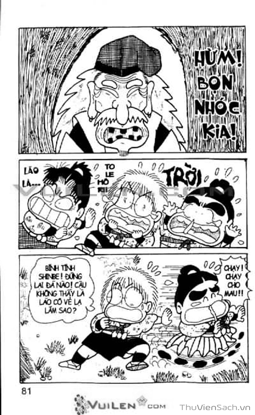 Truyện Tranh Ninja Loạn Thị trang 4