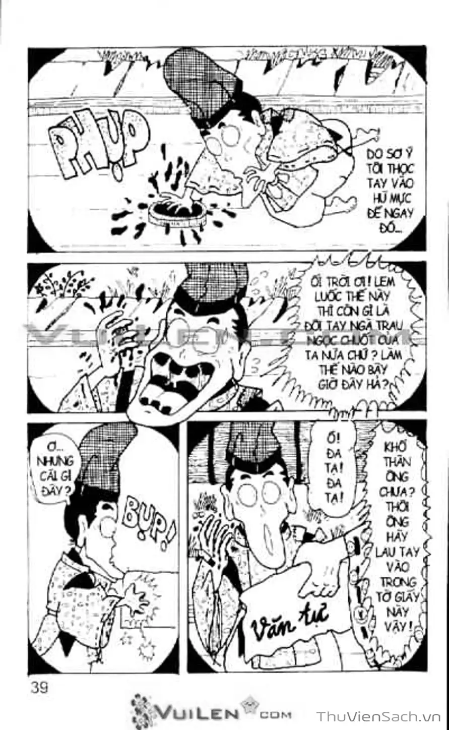 Truyện Tranh Ninja Loạn Thị trang 4