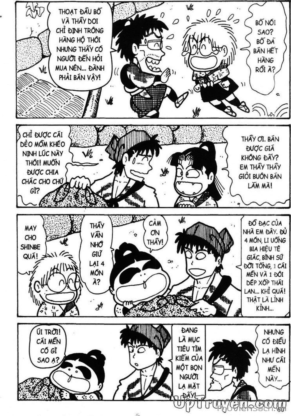 Truyện Tranh Ninja Loạn Thị trang 4