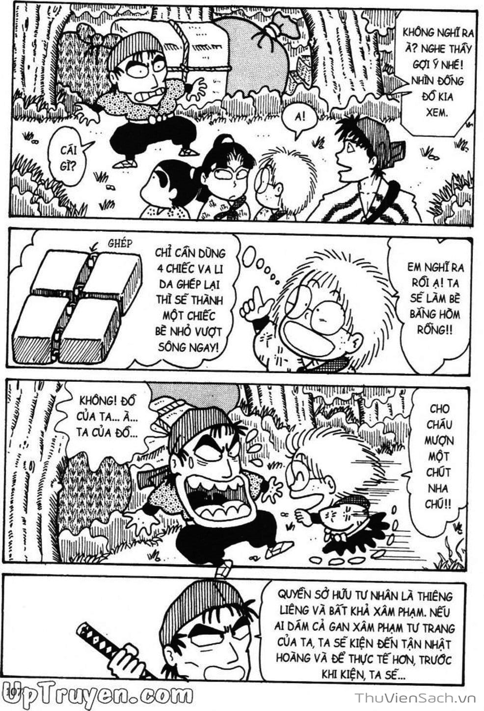 Truyện Tranh Ninja Loạn Thị trang 4