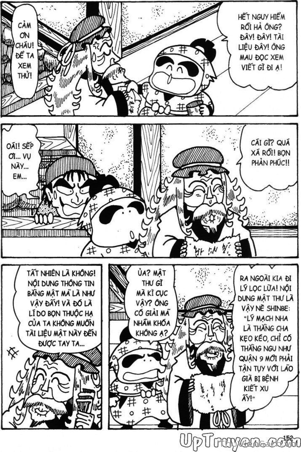 Truyện Tranh Ninja Loạn Thị trang 4