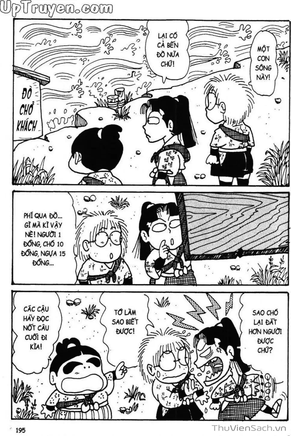 Truyện Tranh Ninja Loạn Thị trang 4