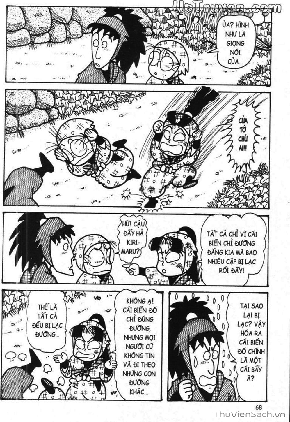 Truyện Tranh Ninja Loạn Thị trang 4