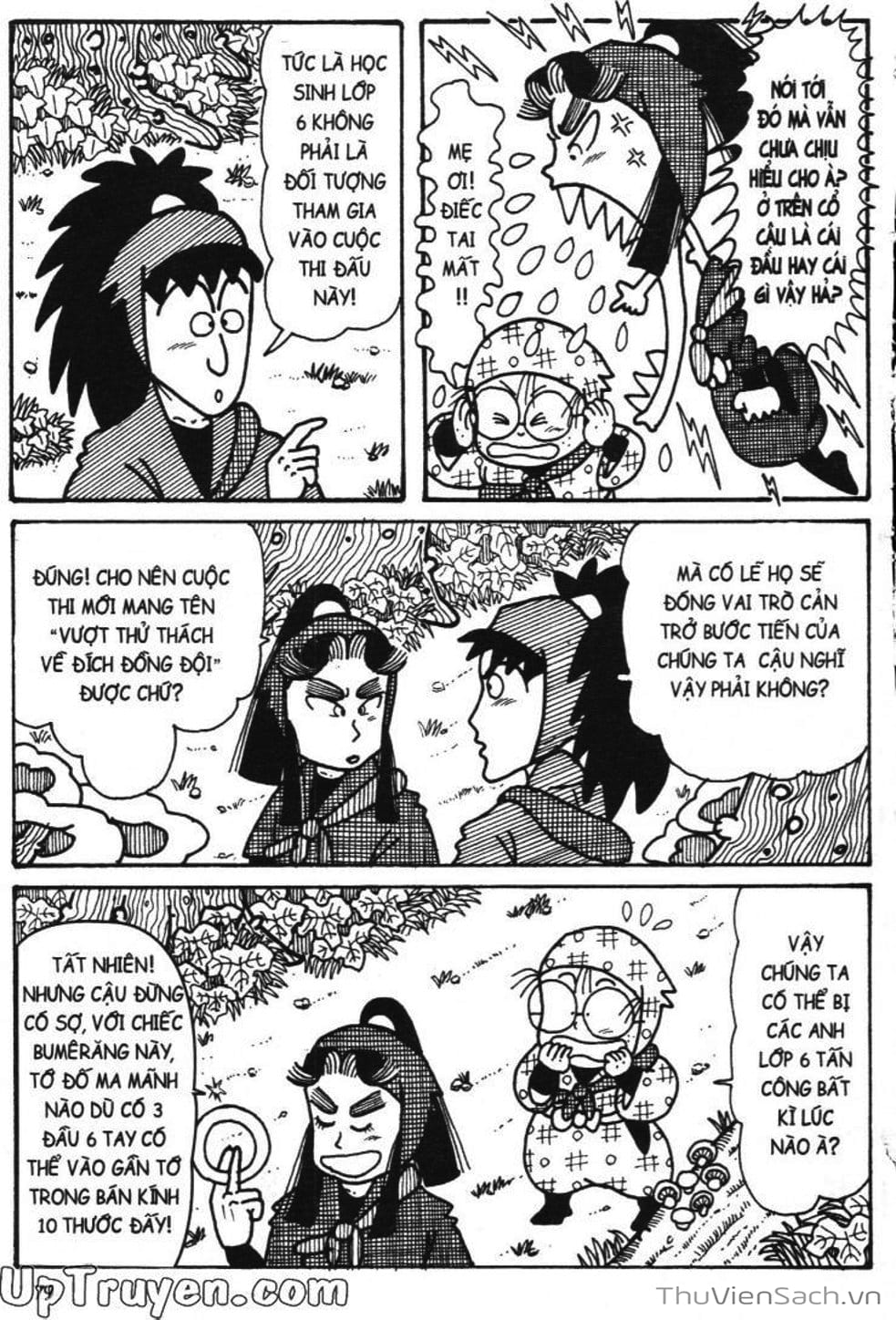 Truyện Tranh Ninja Loạn Thị trang 4