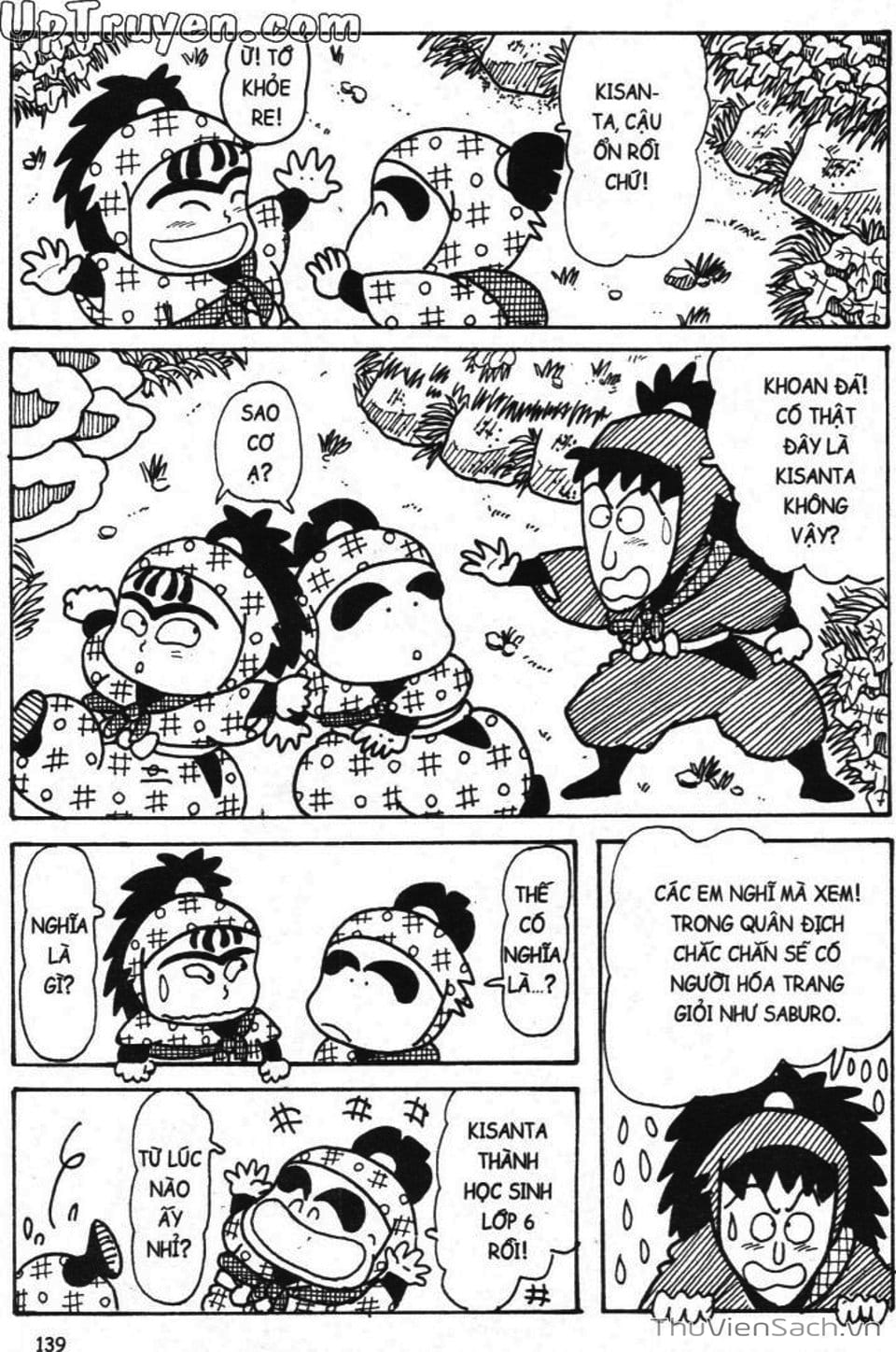 Truyện Tranh Ninja Loạn Thị trang 4