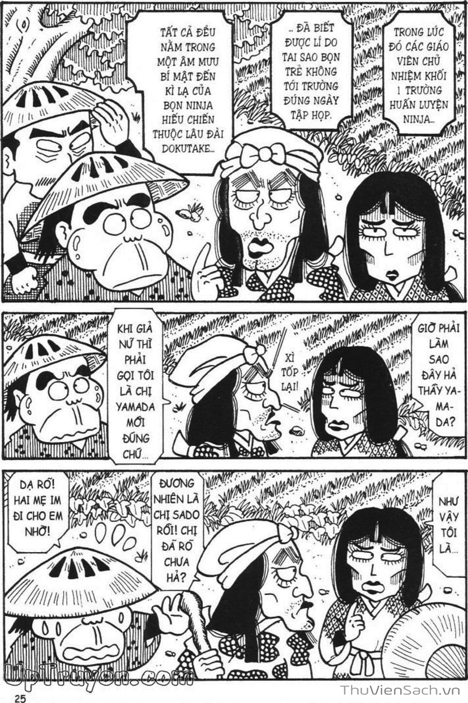 Truyện Tranh Ninja Loạn Thị trang 4