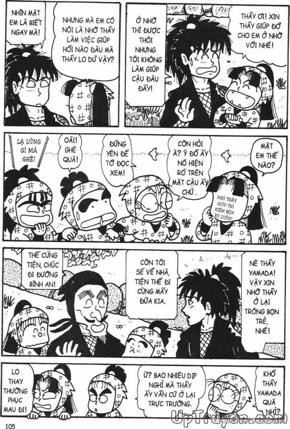 Truyện Tranh Ninja Loạn Thị trang 4