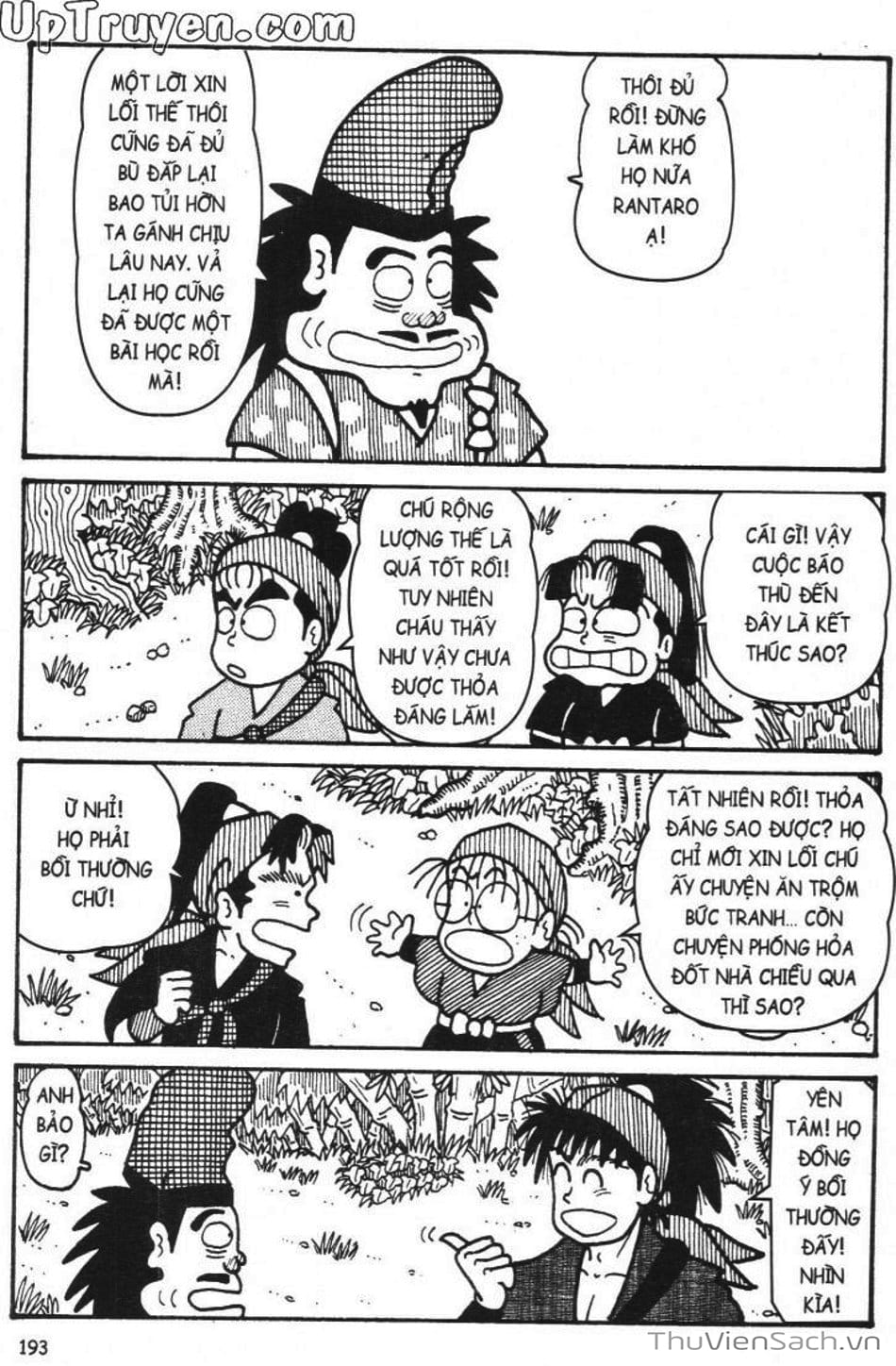 Truyện Tranh Ninja Loạn Thị trang 4