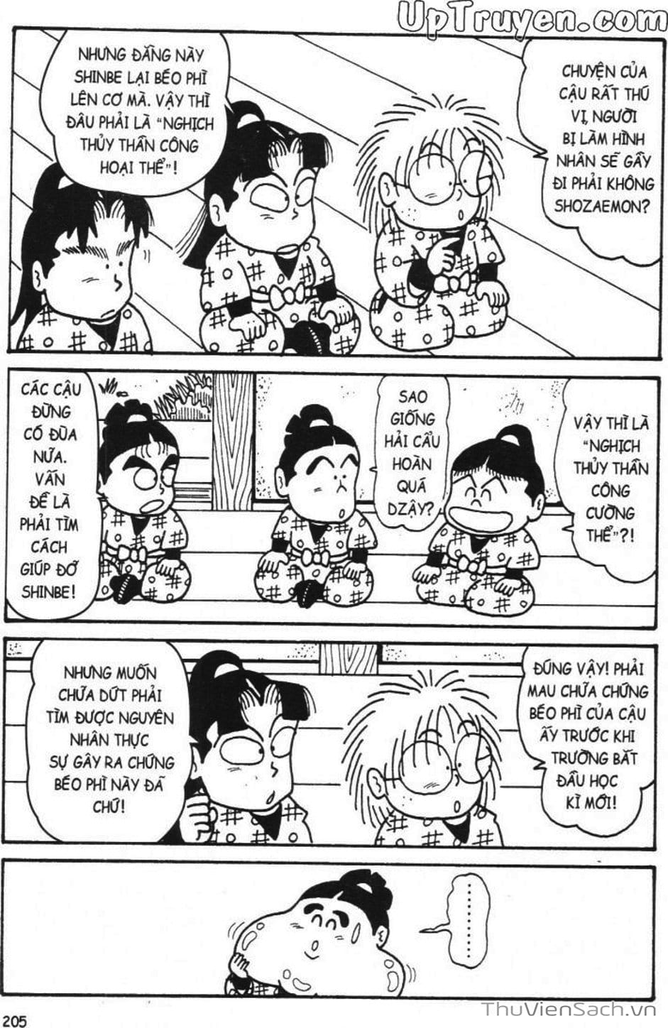 Truyện Tranh Ninja Loạn Thị trang 4