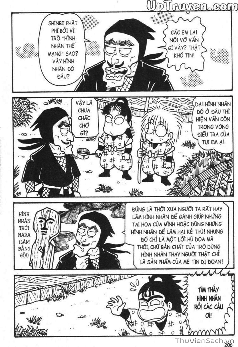 Truyện Tranh Ninja Loạn Thị trang 4