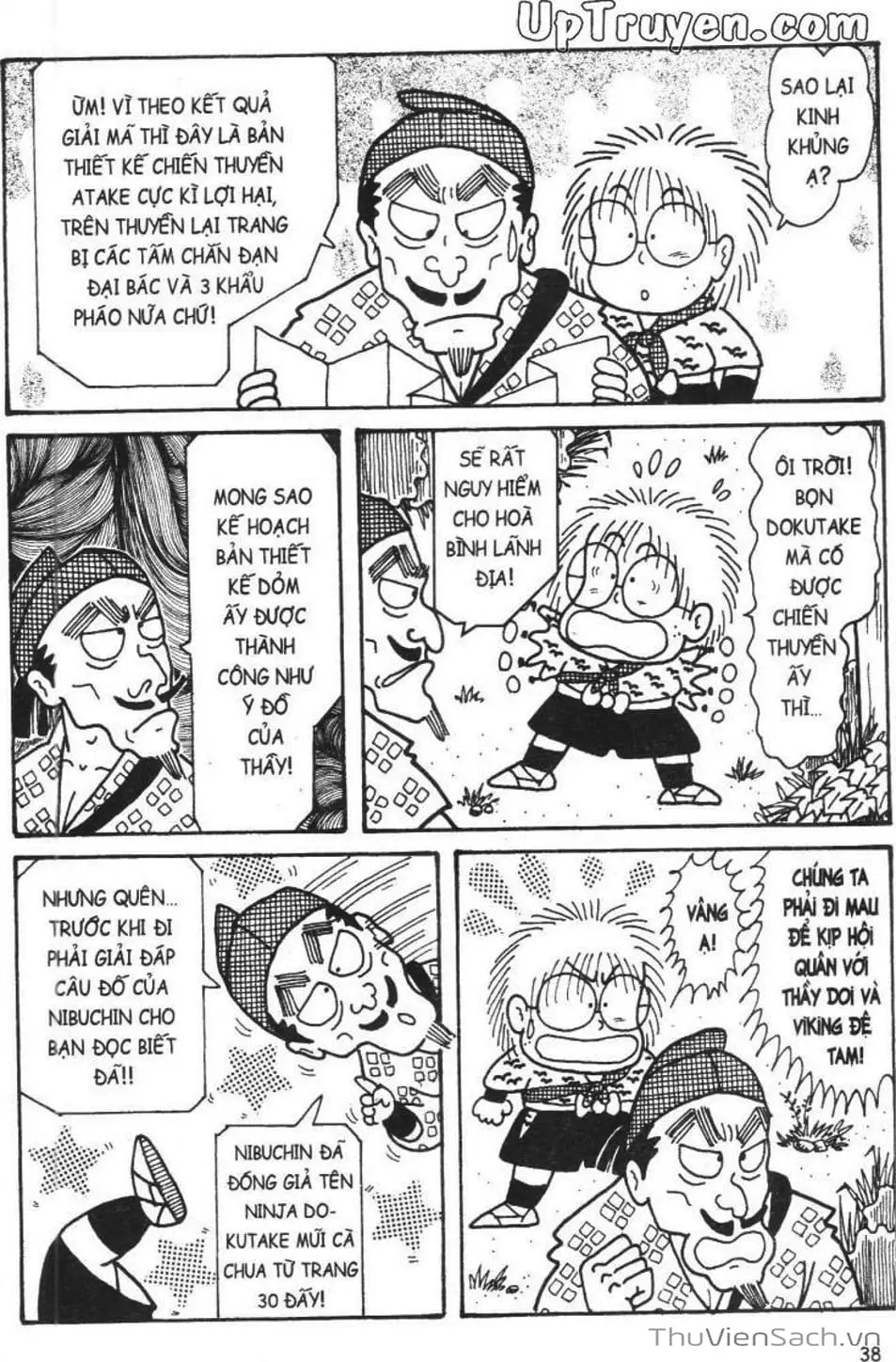 Truyện Tranh Ninja Loạn Thị trang 4